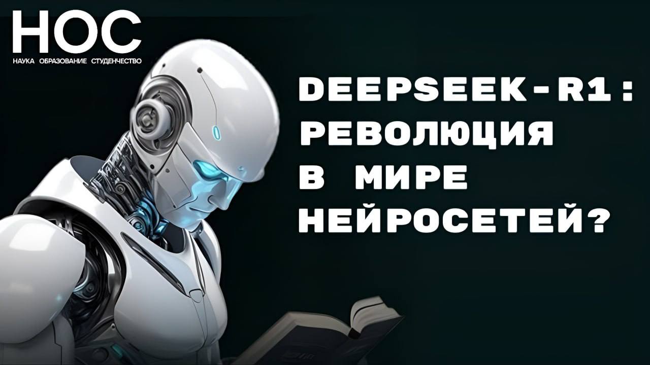 Описание изображения