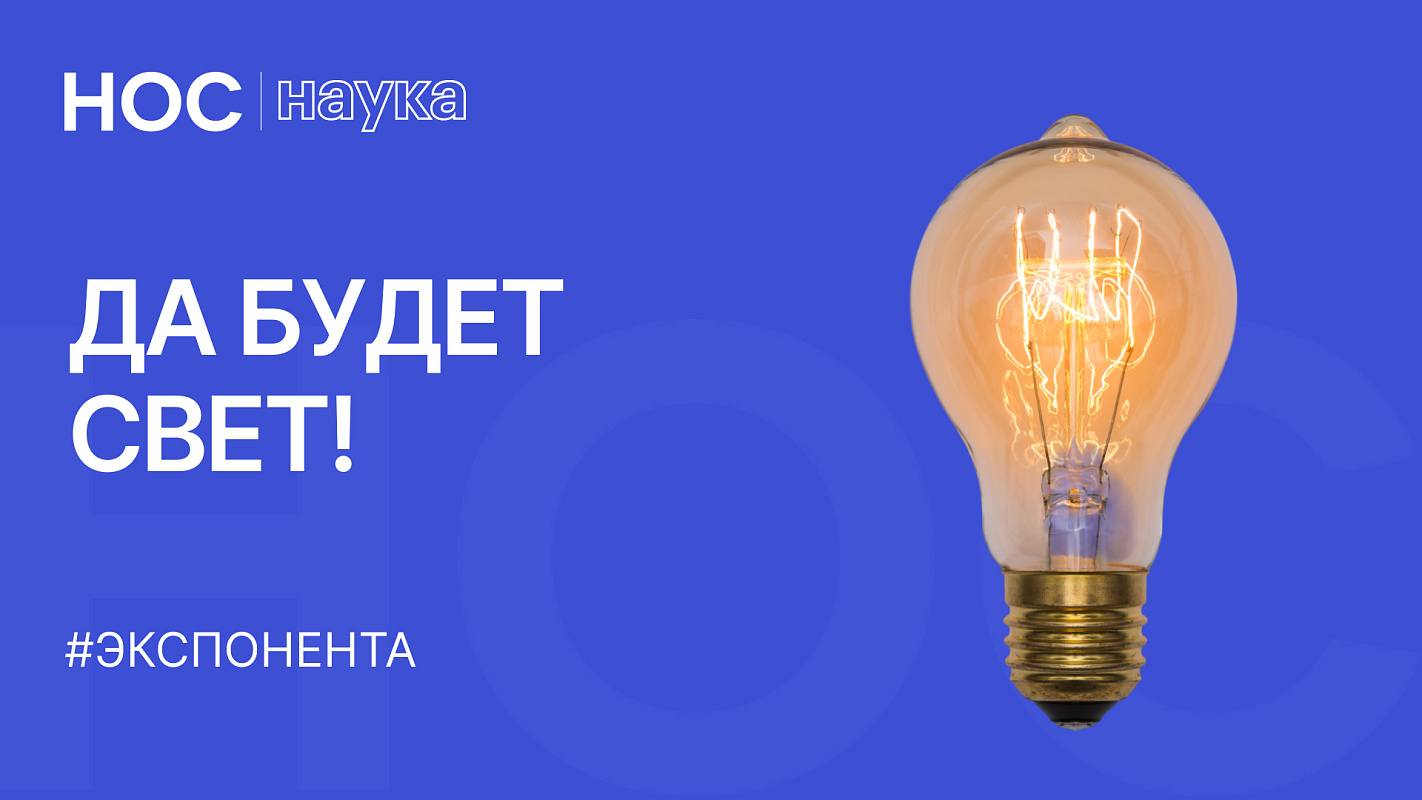 Описание изображения