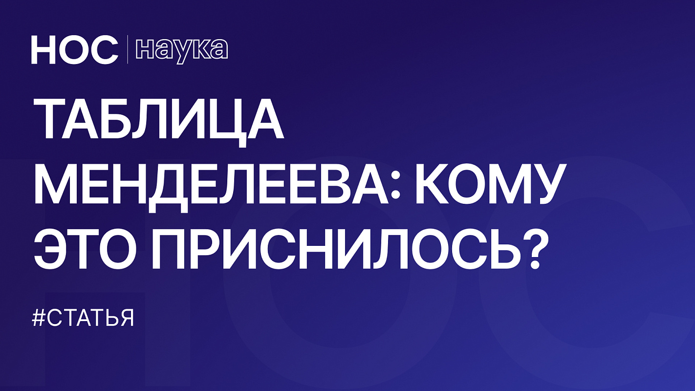 Описание изображения